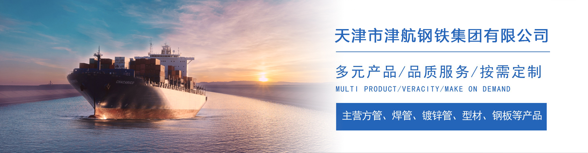 大余关于我们